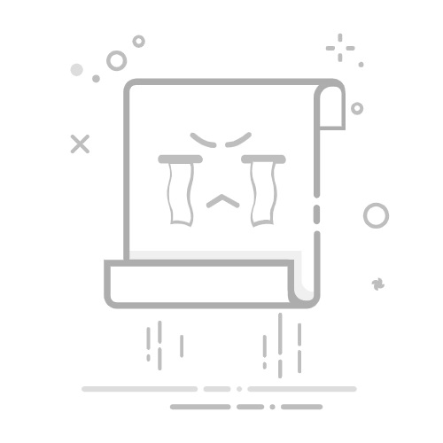 网银支付